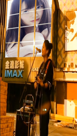花姐替你告白