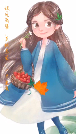 秋风起落叶飘