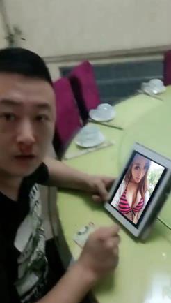 叫你瞎看