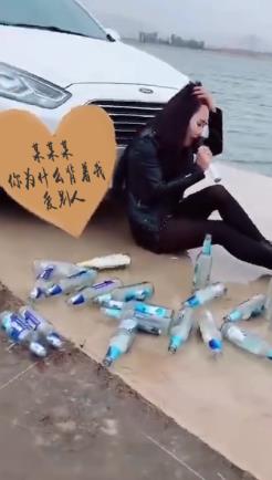 海边悲女