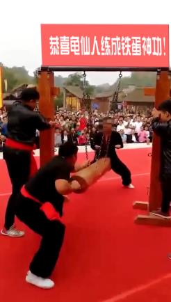 铁布衫