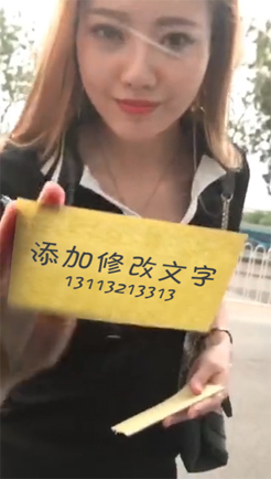 美女车窗外贴纸
