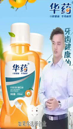 励志创业
