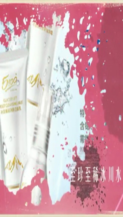 墨水化开效果相册
