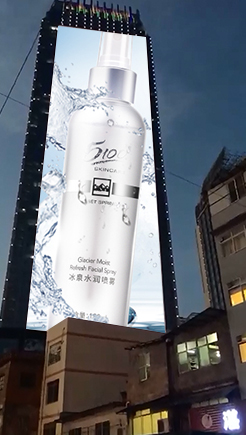 高楼广告