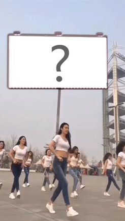 长腿美女广场舞