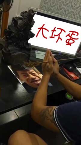 砍死你