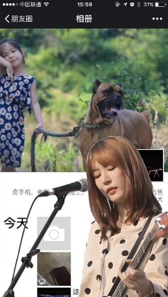 清纯的歌手