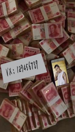 满地金钱