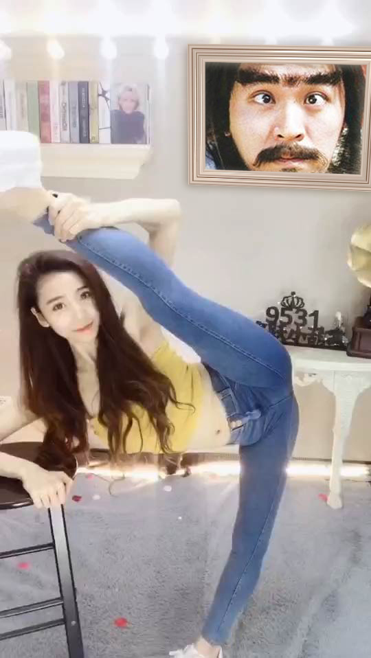 这腿可以玩三年