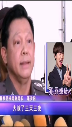 泰国疯狂嫖客