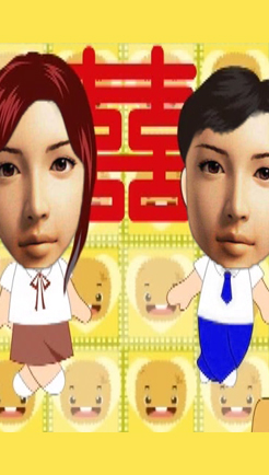 婚礼贺卡