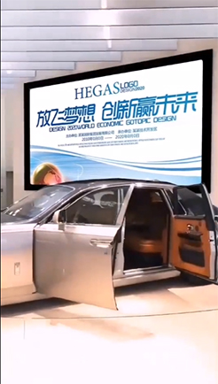 劳斯莱斯展览
