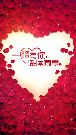 爱心花瓣