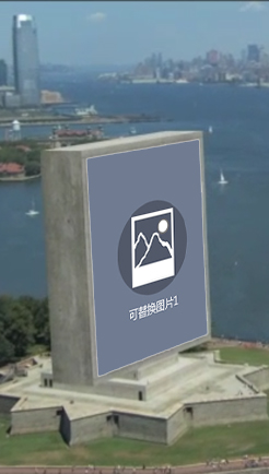 广告打到纽约去