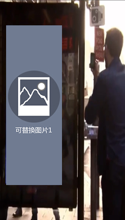 公交车广告牌