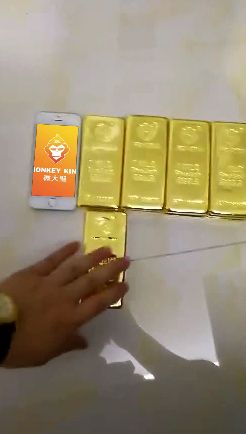 金条炫富