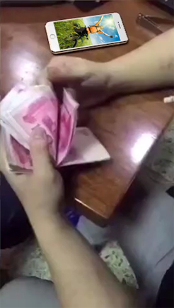 我们不一样