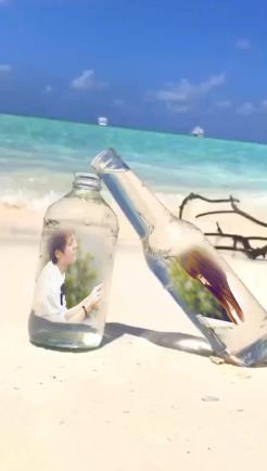 漂流瓶告白