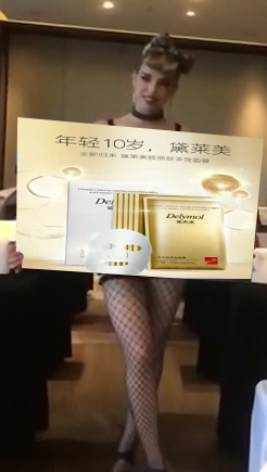 美女餐厅翻牌