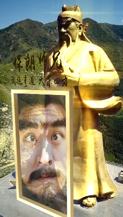 关帝爷义薄云天