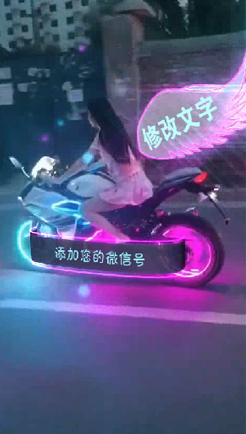 炫酷的机车妹子