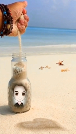 流沙漂流瓶