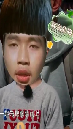 我准备了礼物给你们