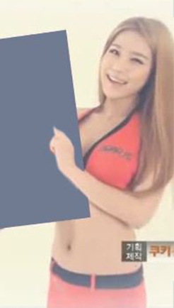 美女举牌