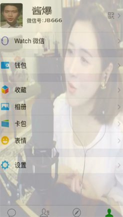发姐-谢谢你的爱