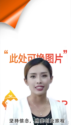 平凡的脚步